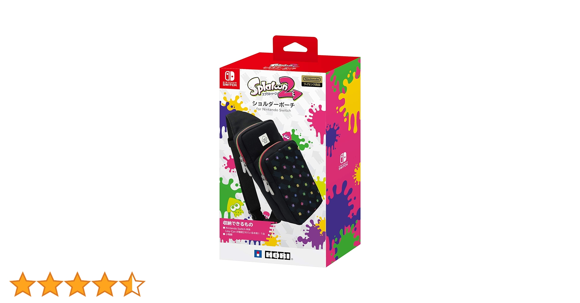 Amazon.co.jp: 【任天堂ライセンス商品】Splatoon2 ショルダー